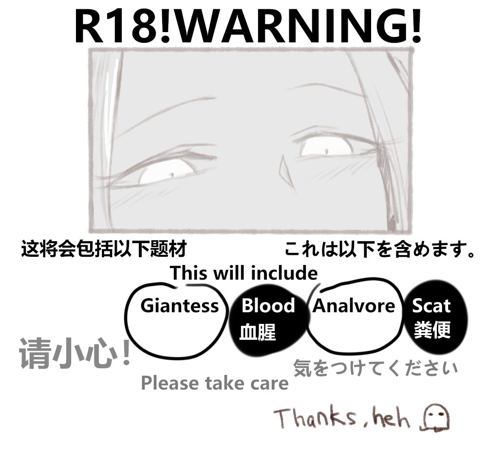 War trial page 1 full