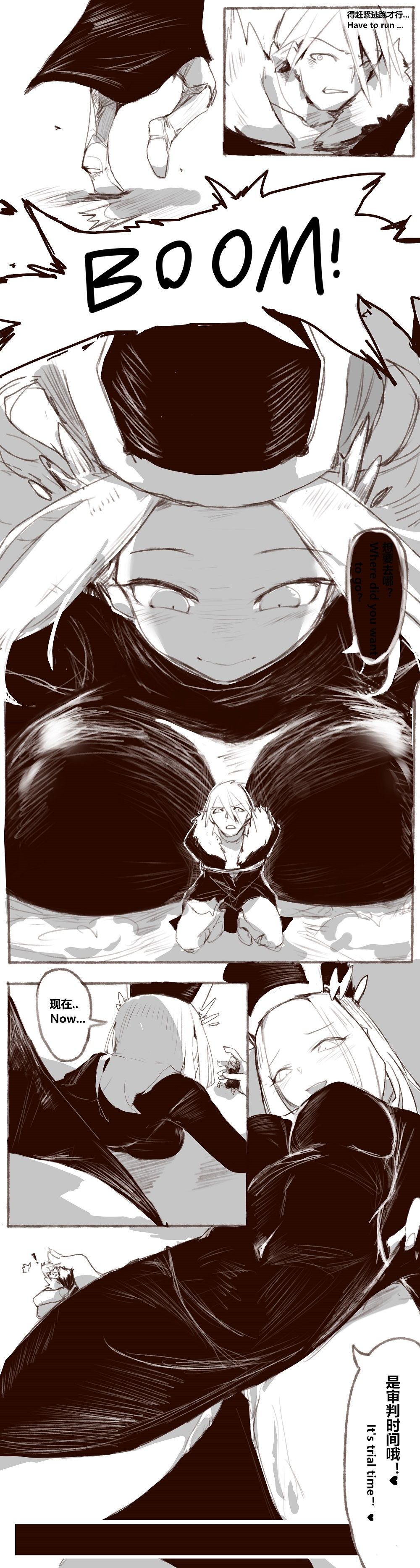 War trial page 4 full