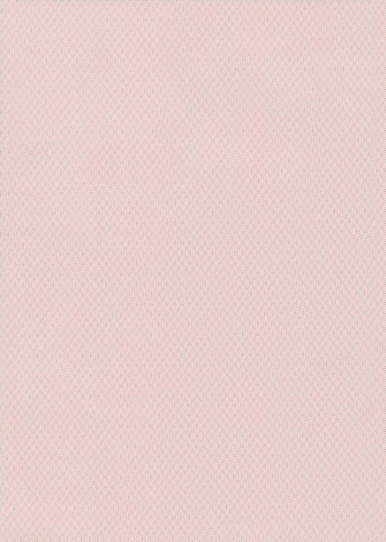 howling you page 2 full