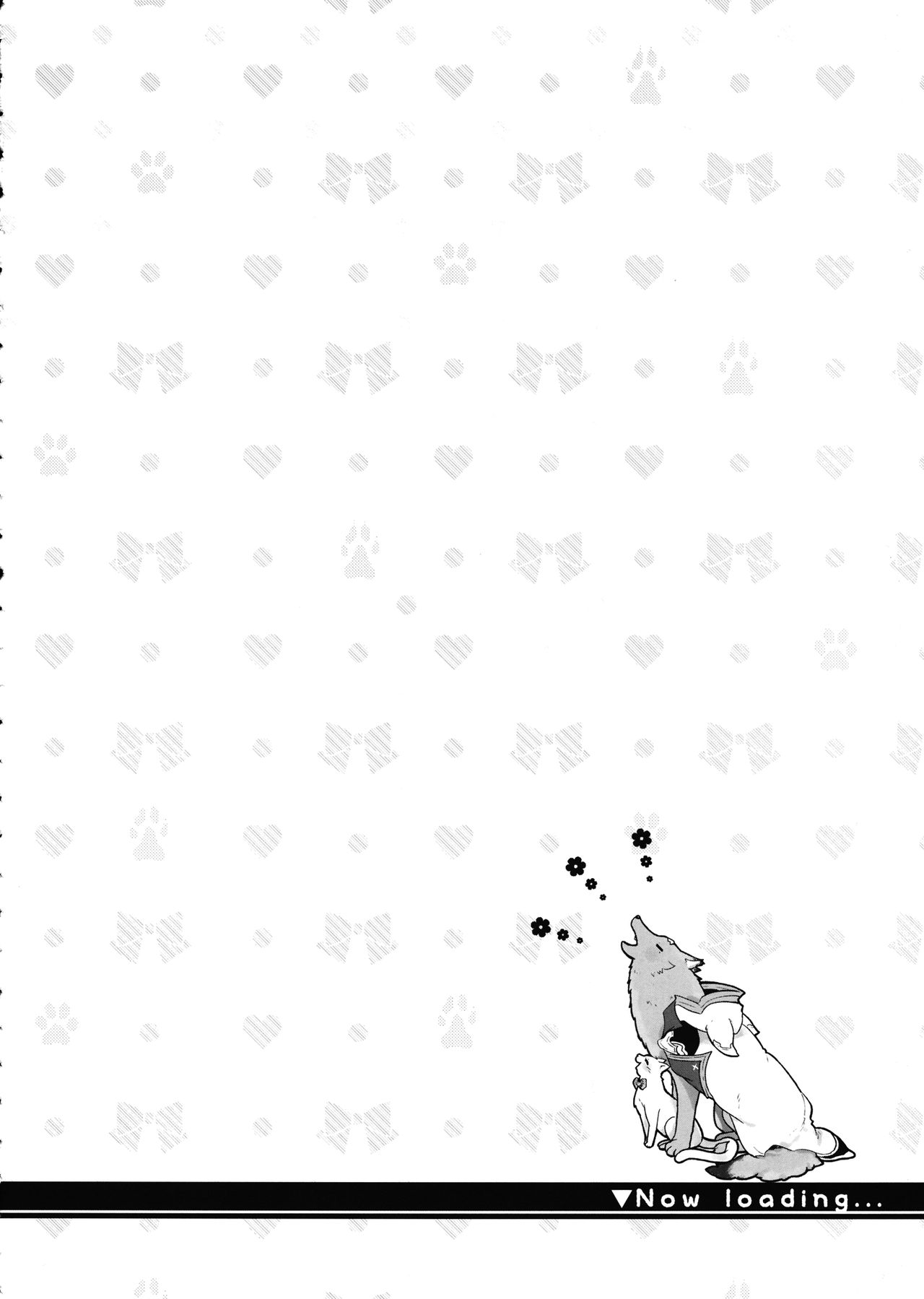 howling you page 6 full