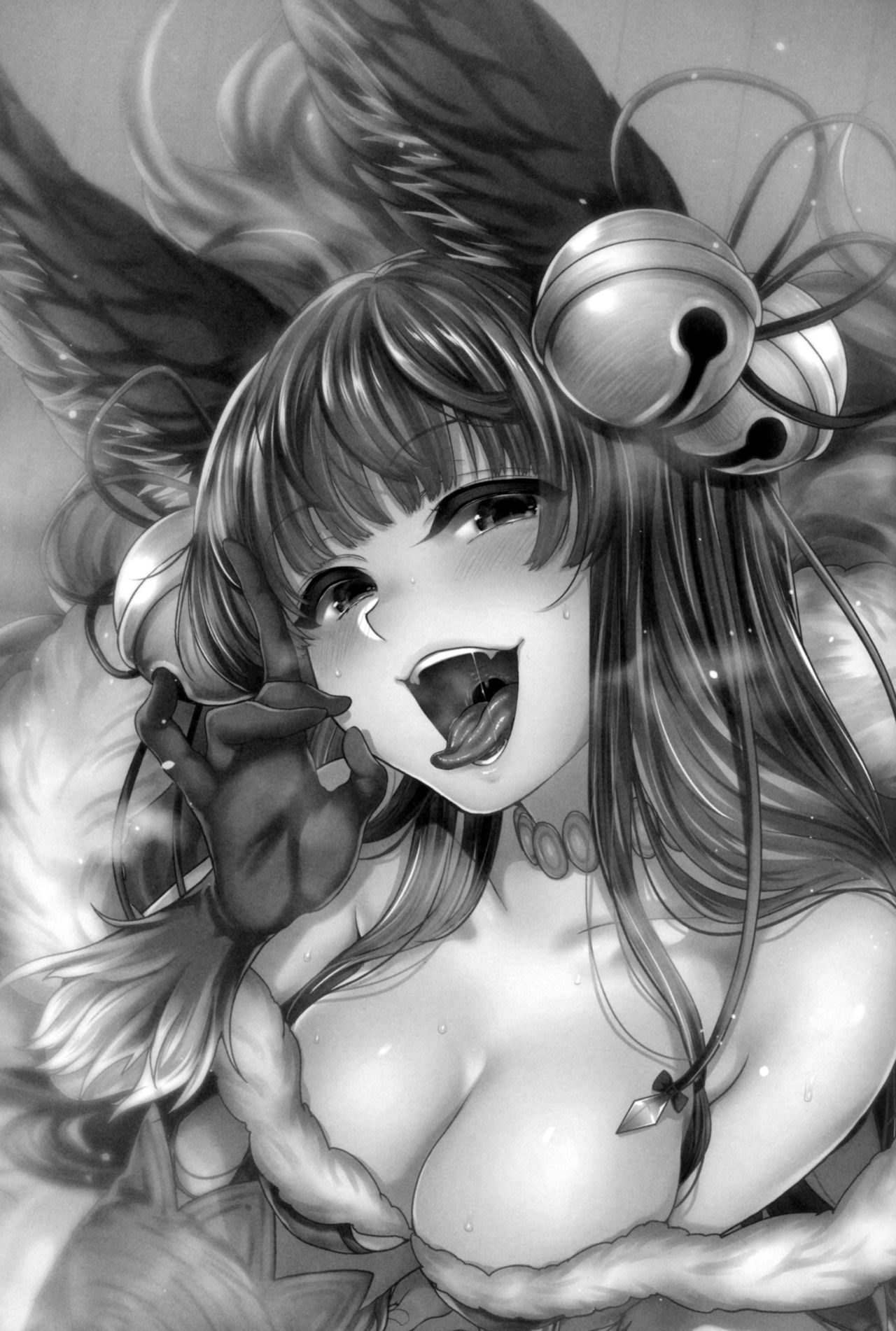 Nurunuru Fellation Summer page 2 full