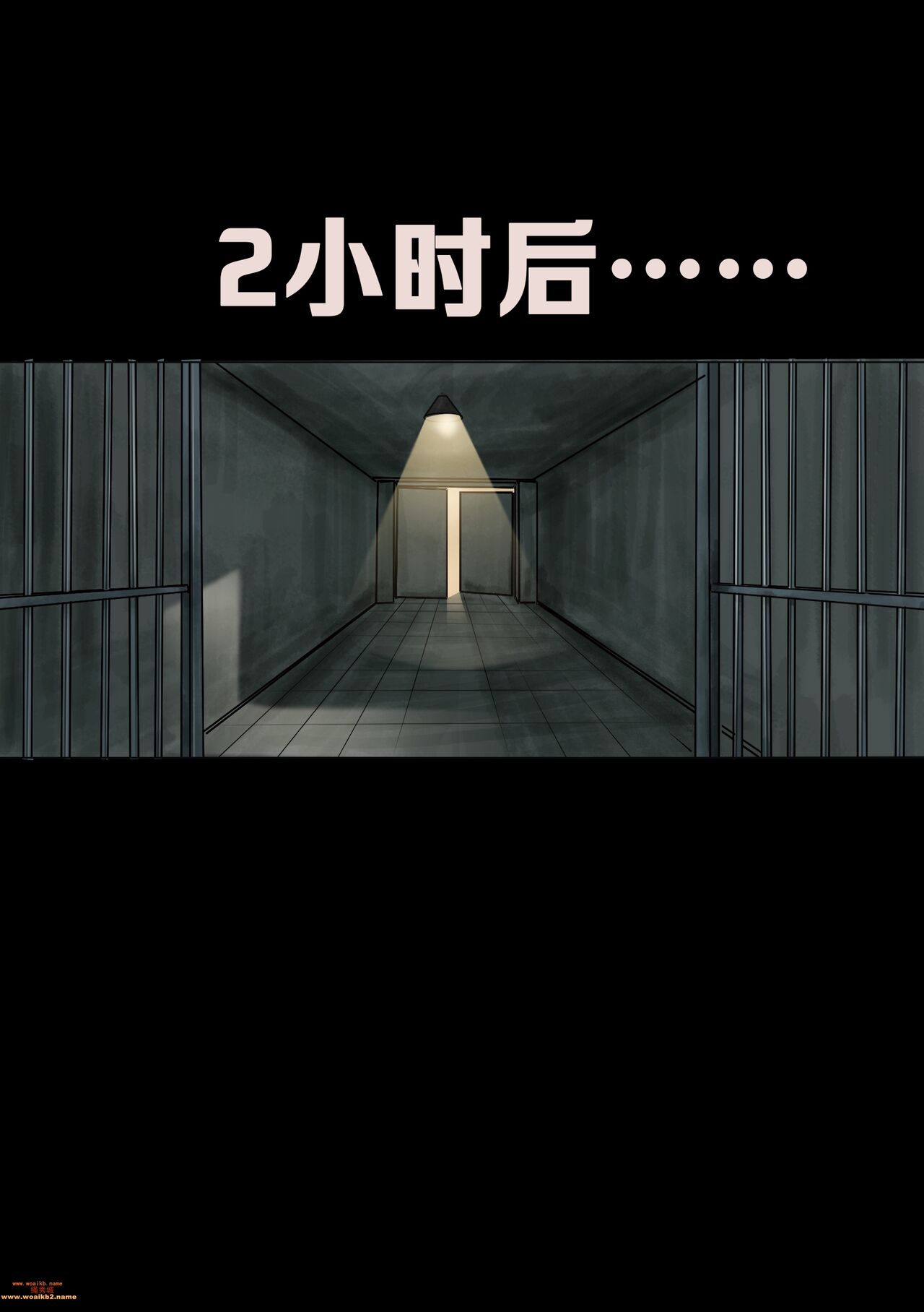 枫语漫画 Foryou 人妻惩戒所 1 Seven Deadly Sins Of Wife 1 Chinese page 10 full