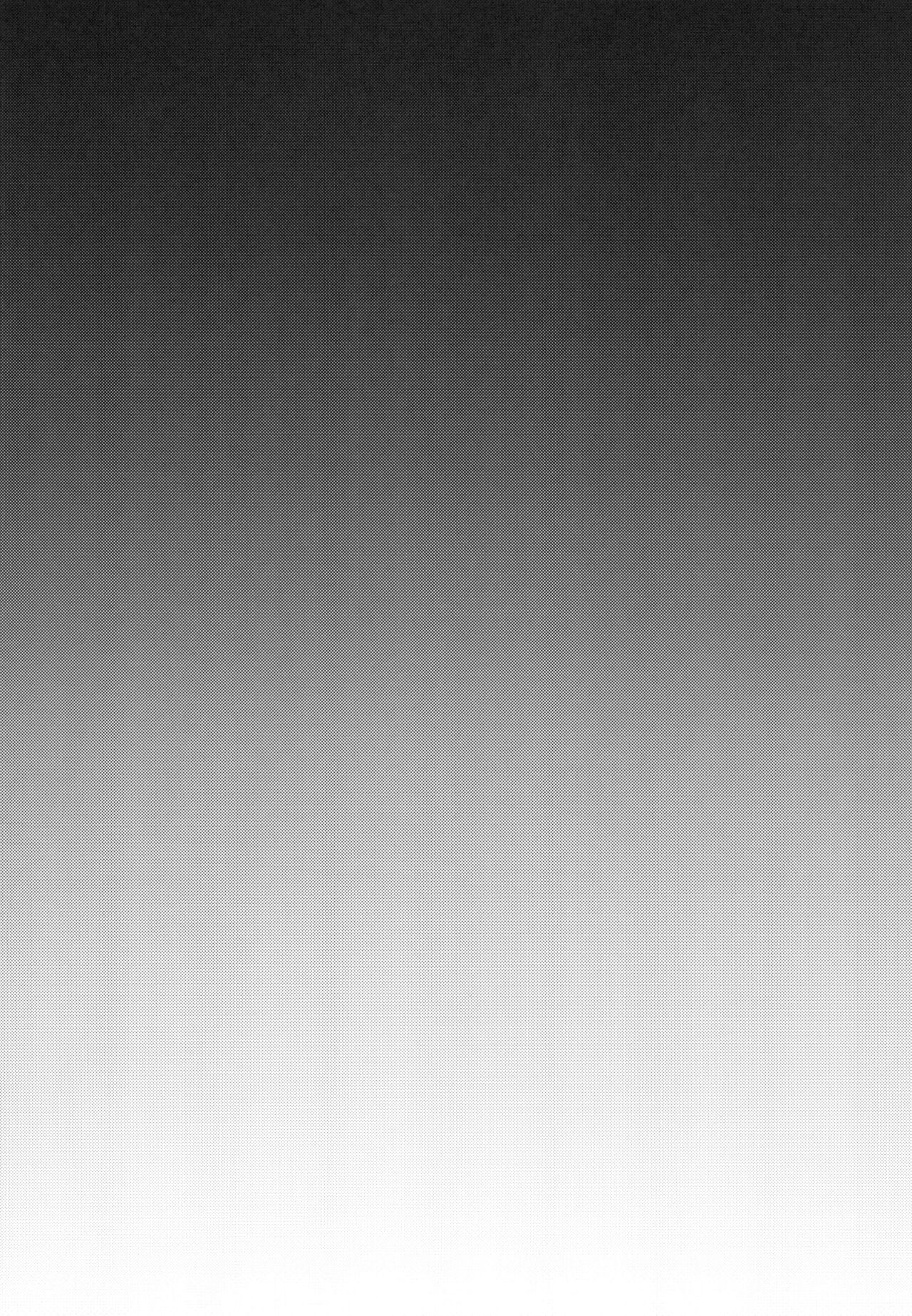 Kimi no Junjou ni Tsugu page 9 full