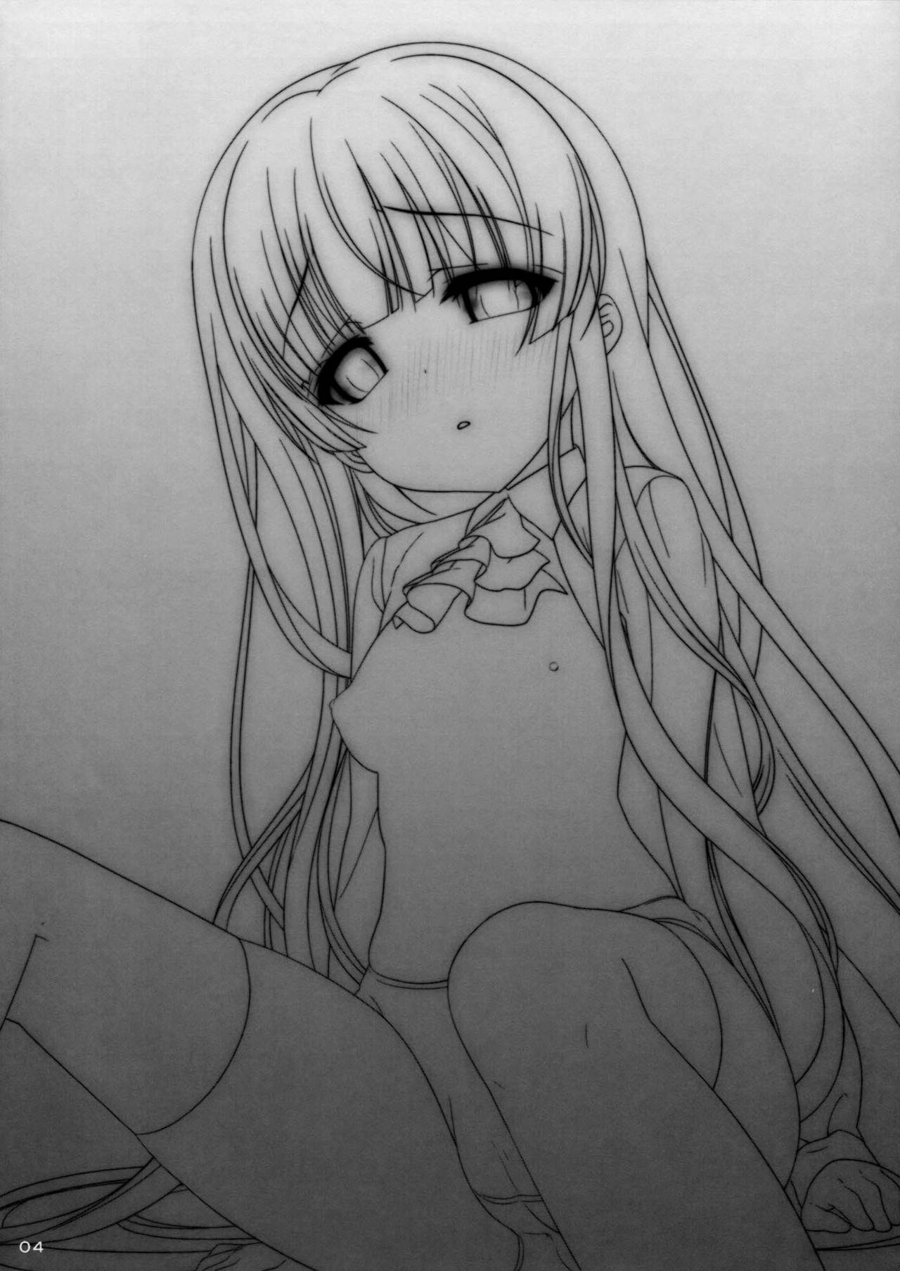 Boku no Koi SS page 4 full