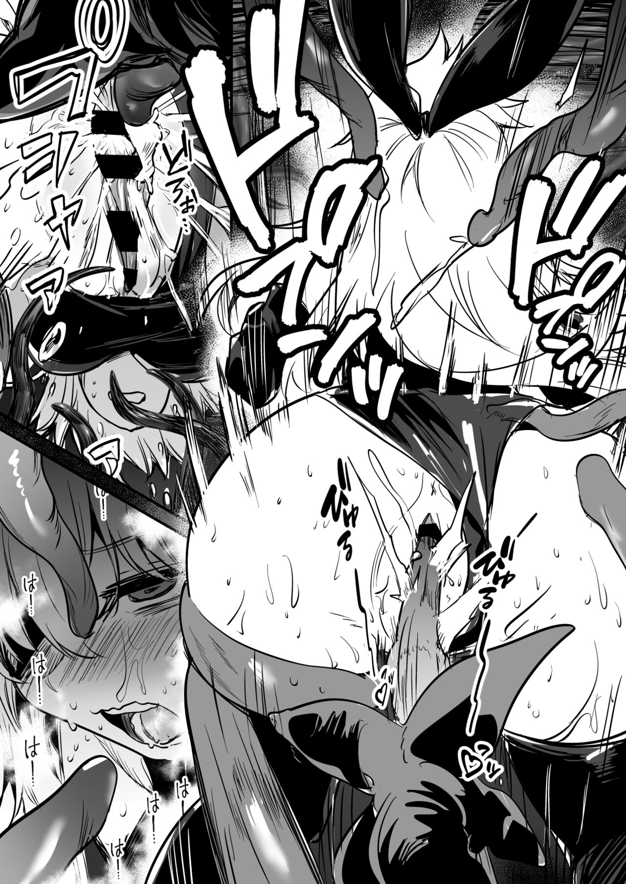 触手生物にトロトロに開発されてしまい、再び自ら触手を迎え入れ渇望していた快楽を堪能しちゃう冒険者ちゃん page 7 full