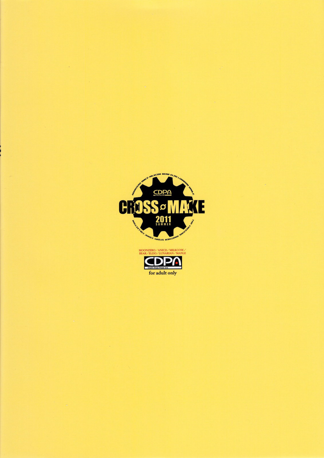 CROSS MAKE 2011 SUMMER page 2 full