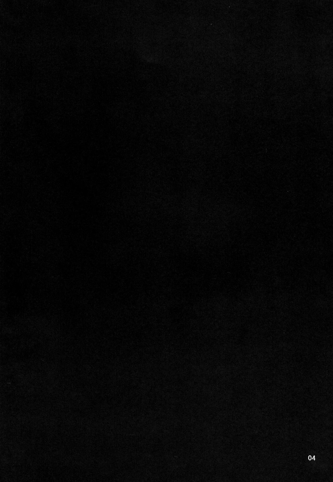 Jumping Now↑↑↑ page 4 full