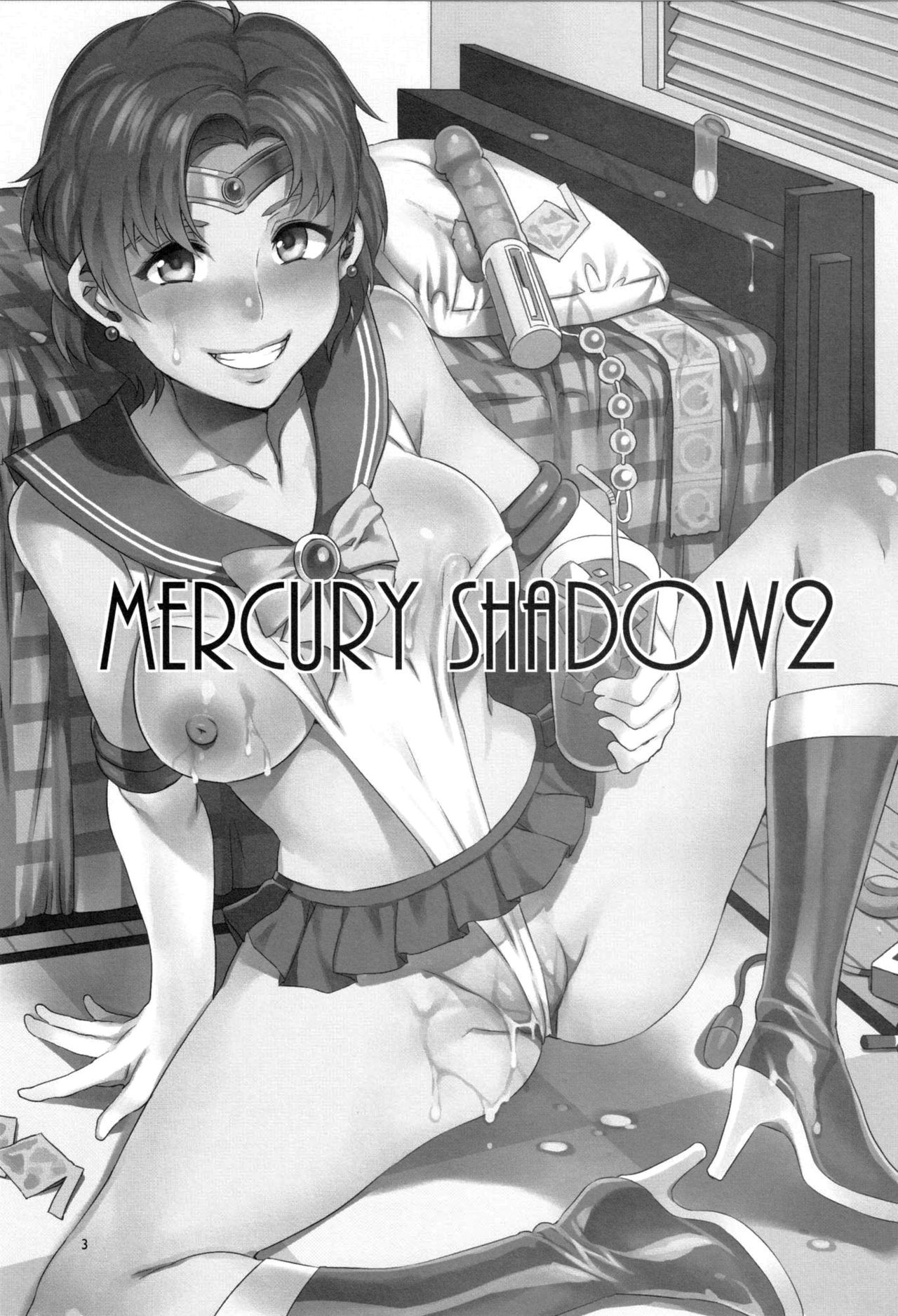MERCURY SHADOW 2 page 3 full