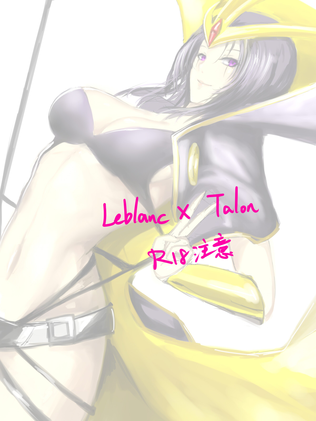 Leblanc x Talon page 1 full
