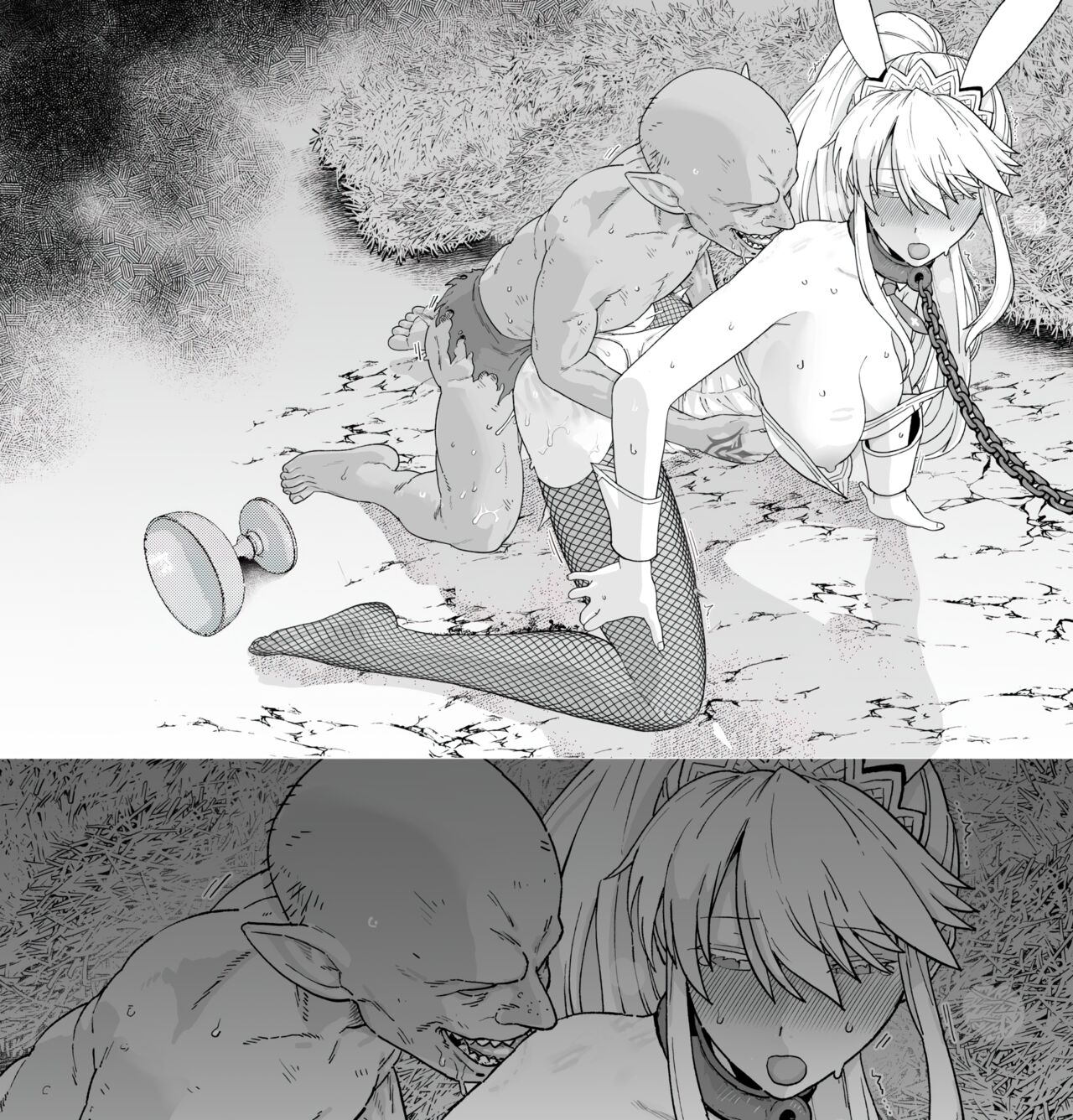 Bunnyue NTR page 4 full