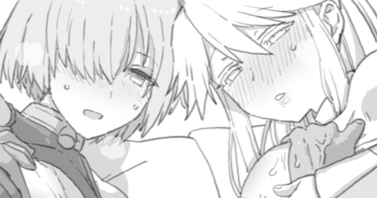 Bunnyue NTR page 6 full