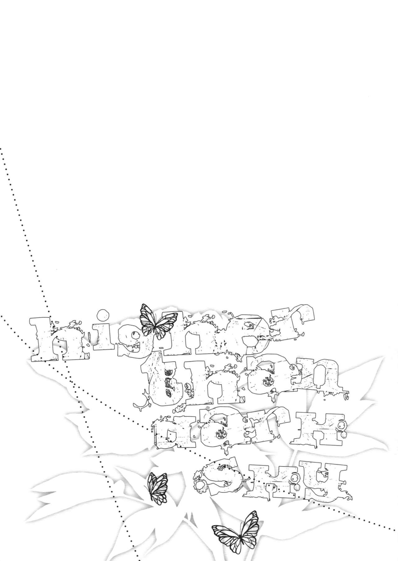 Higher Than Dark Sky page 3 full