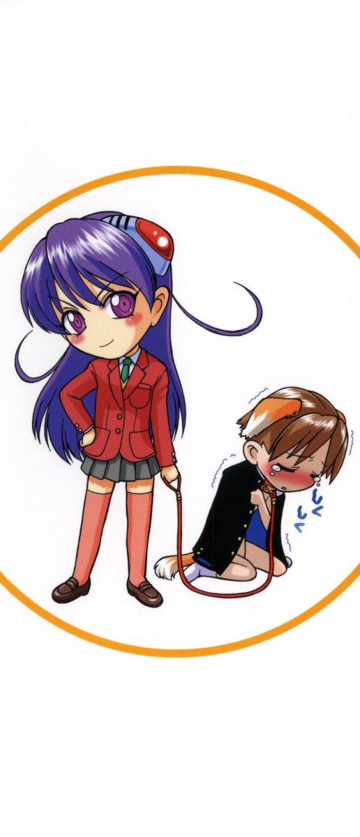 Petit-Roid 3 2 page 4 full