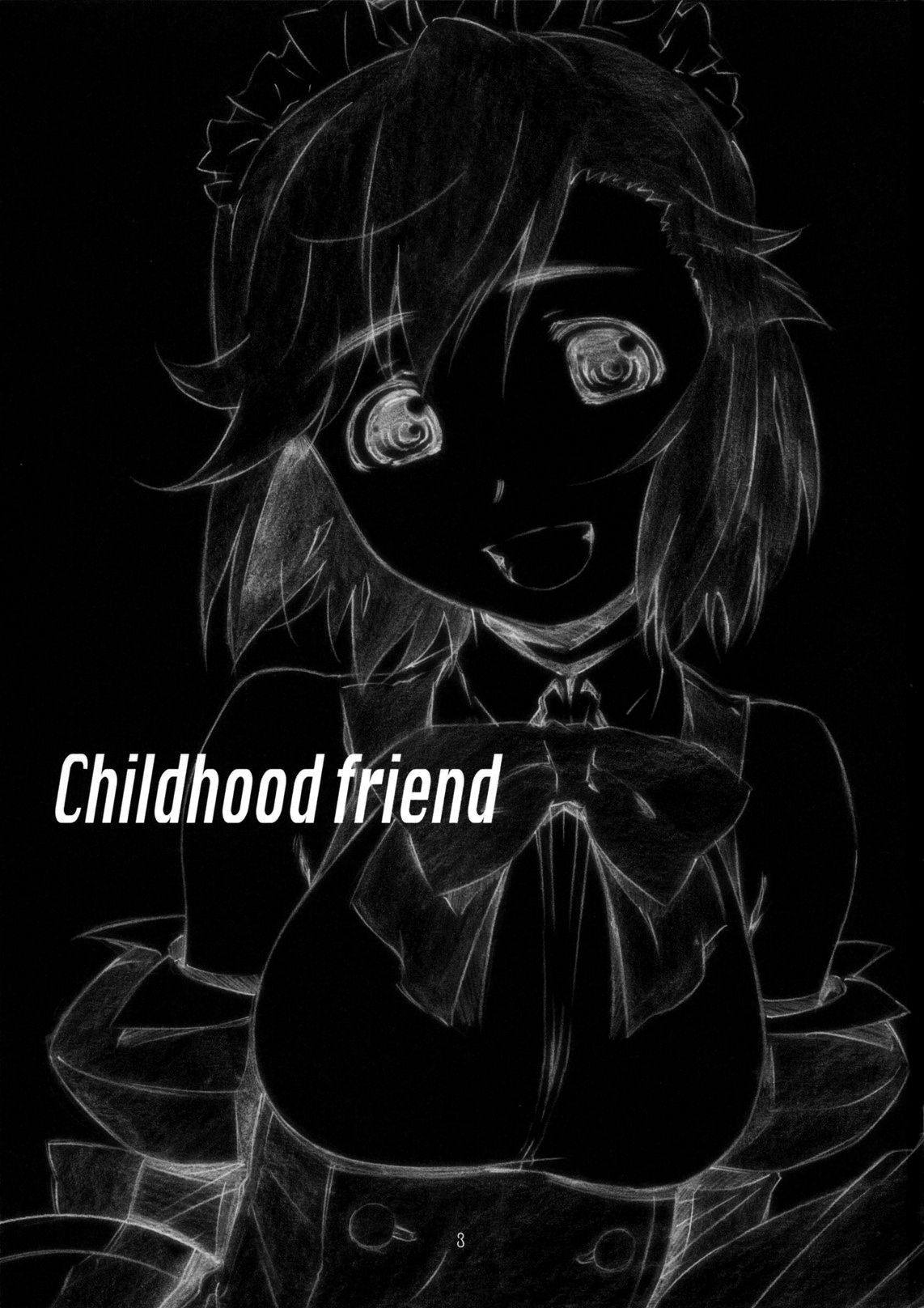Childhood Friend page 3 full