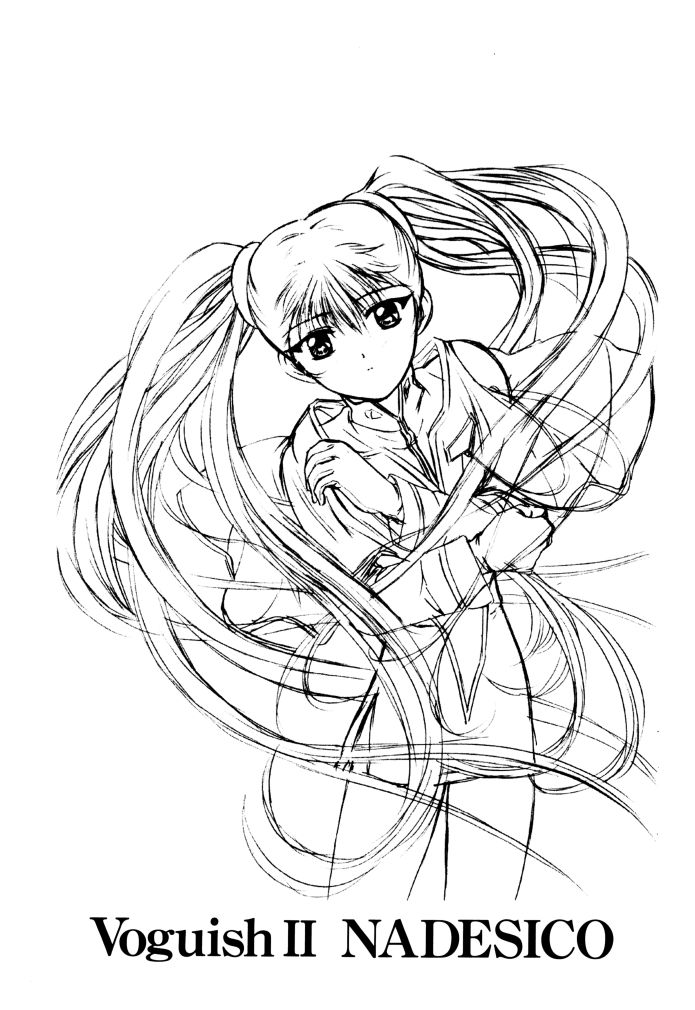 voguish  NADESICO ABC456789 page 2 full