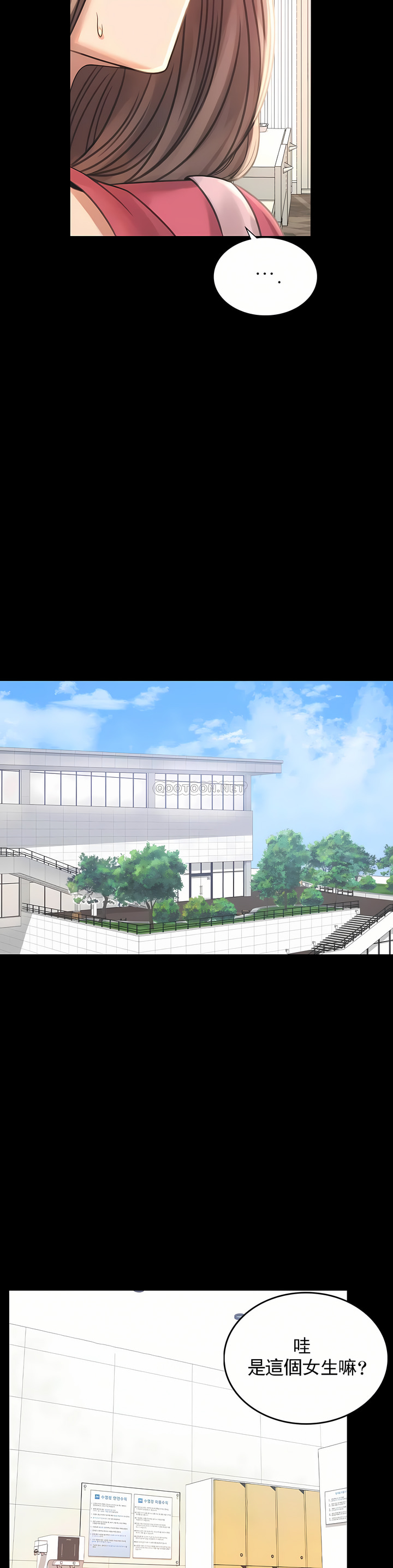 zz婚外情概率妻2 page 3 full