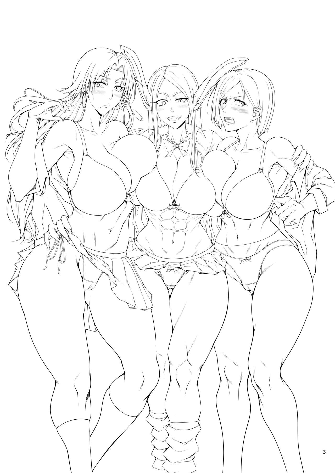 KIKUYA GONOMI vol.1 page 2 full