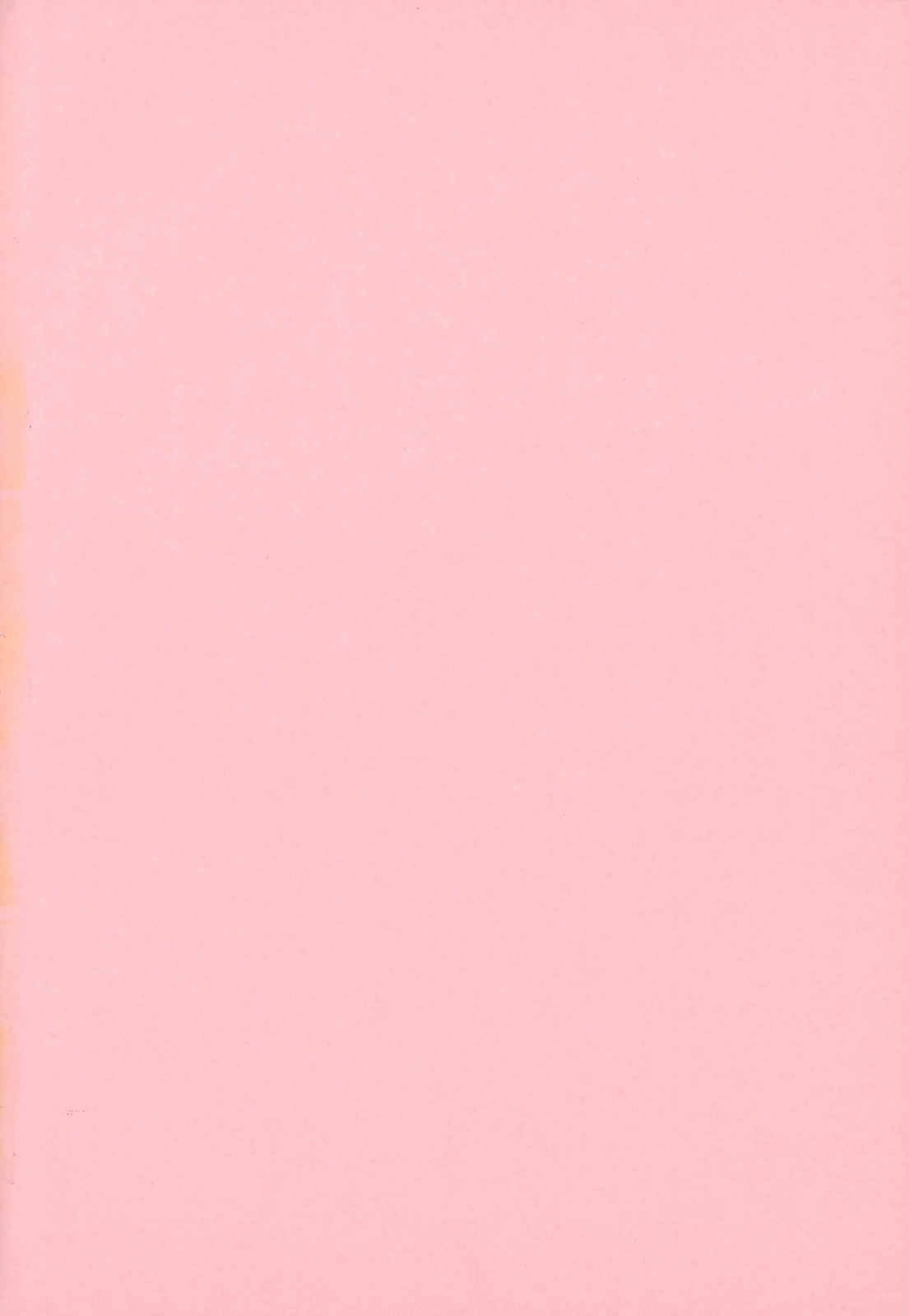 Ane wa Boku ni Sakarae Nai page 7 full