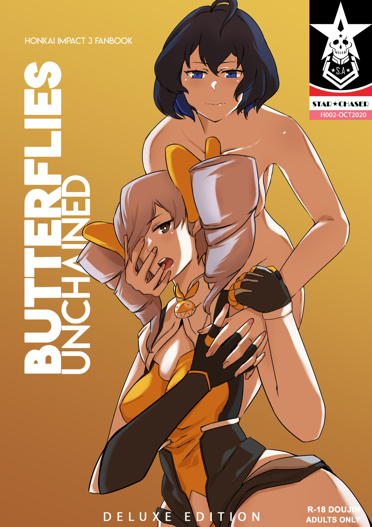 HI3RD Doujinshi 002 BUTTERFLIES UNCHAINED page 2 full