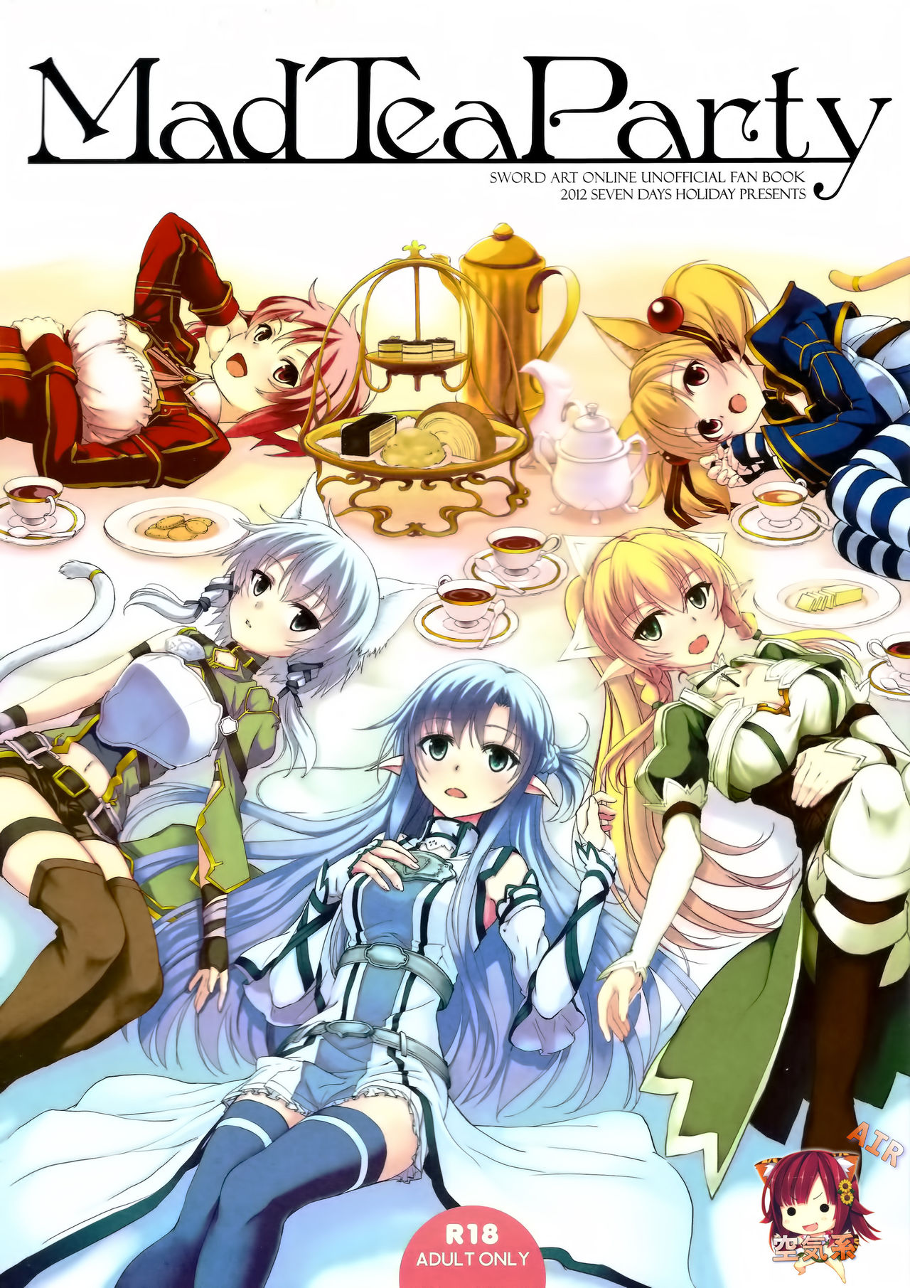 Mad Tea Party page 2 full