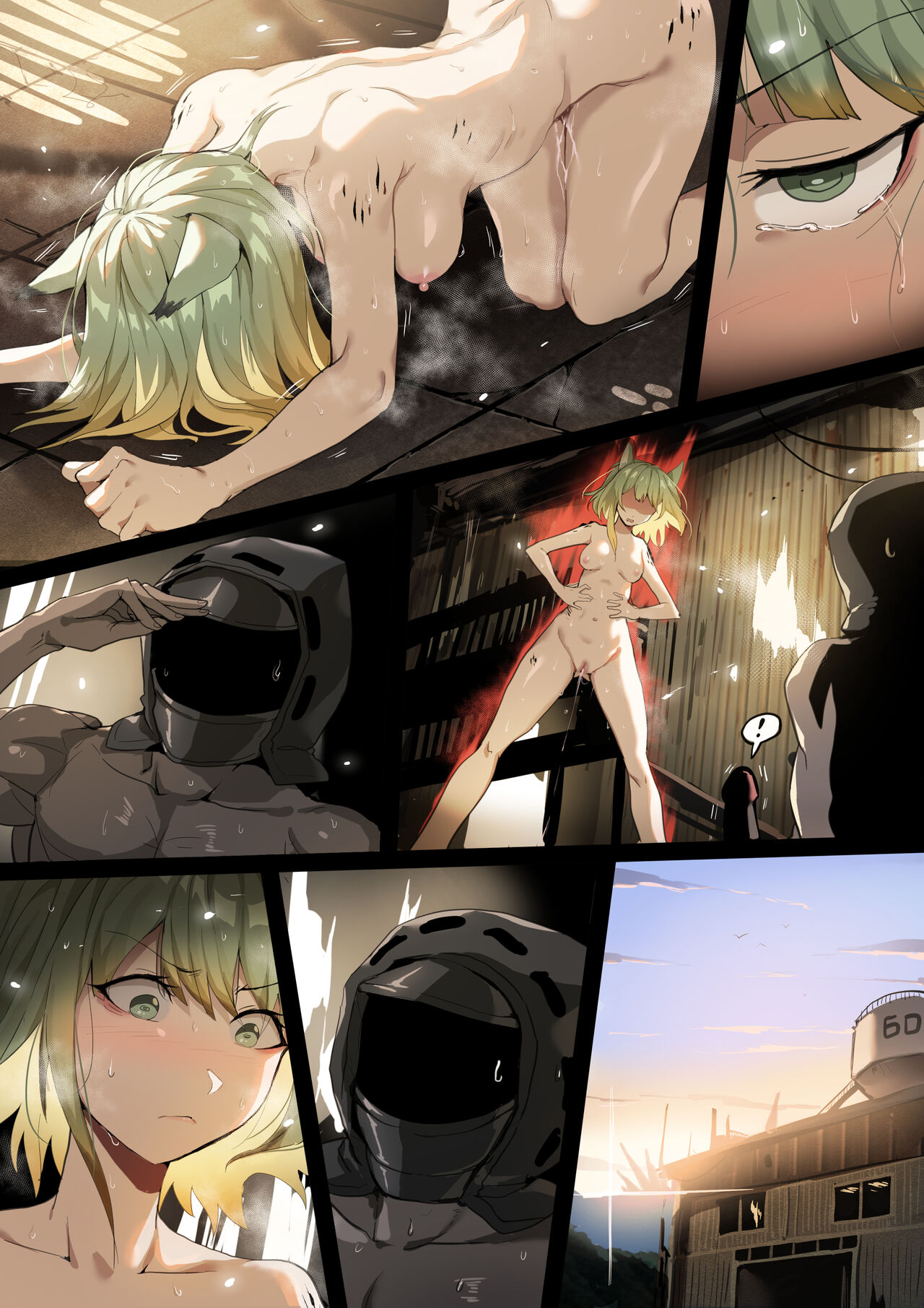 凯尔希的催眠中出 page 8 full