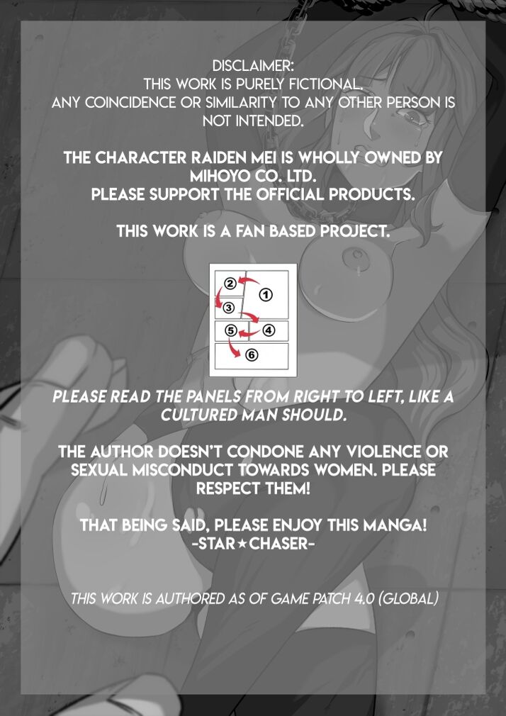 I am not useless page 2 full