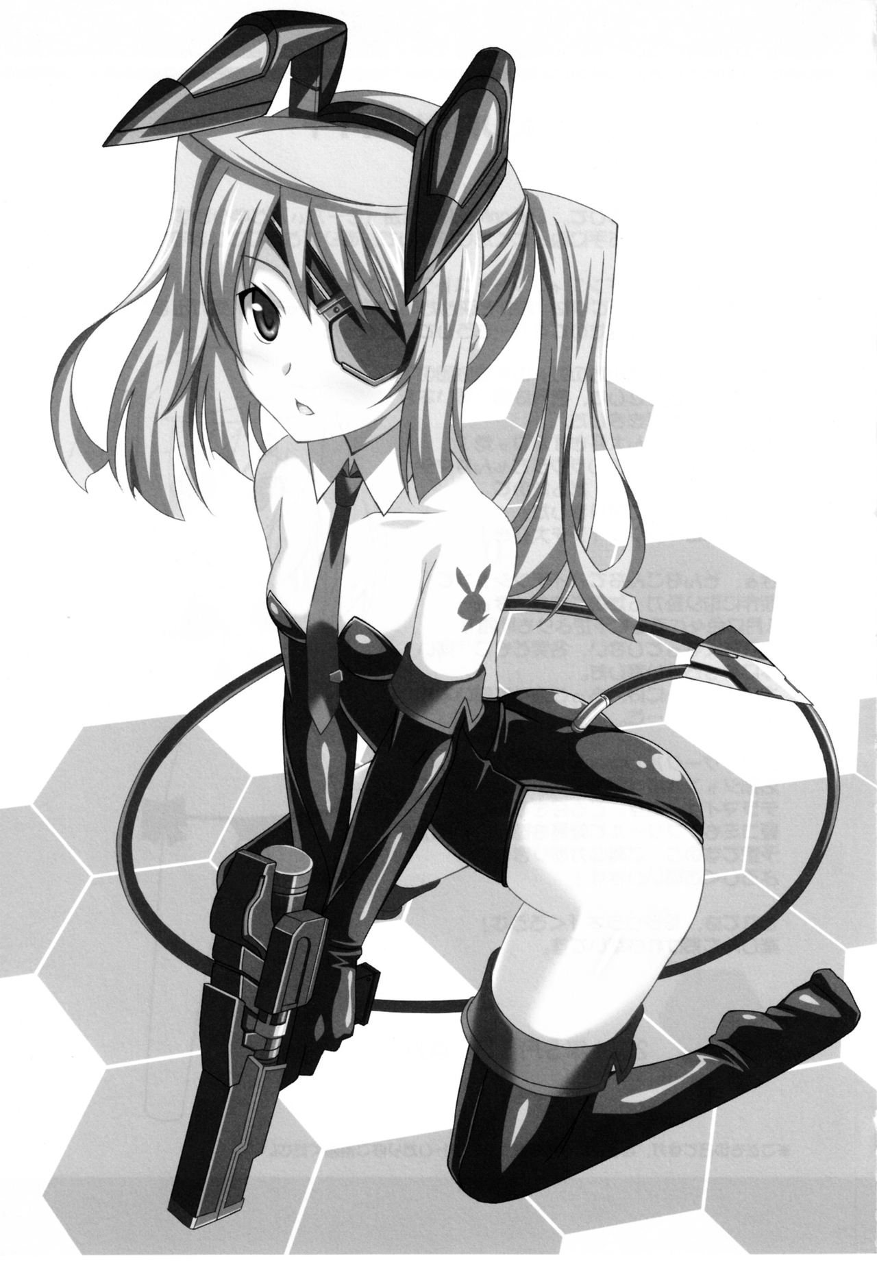 Kuro Usa - Black Rabbit page 3 full