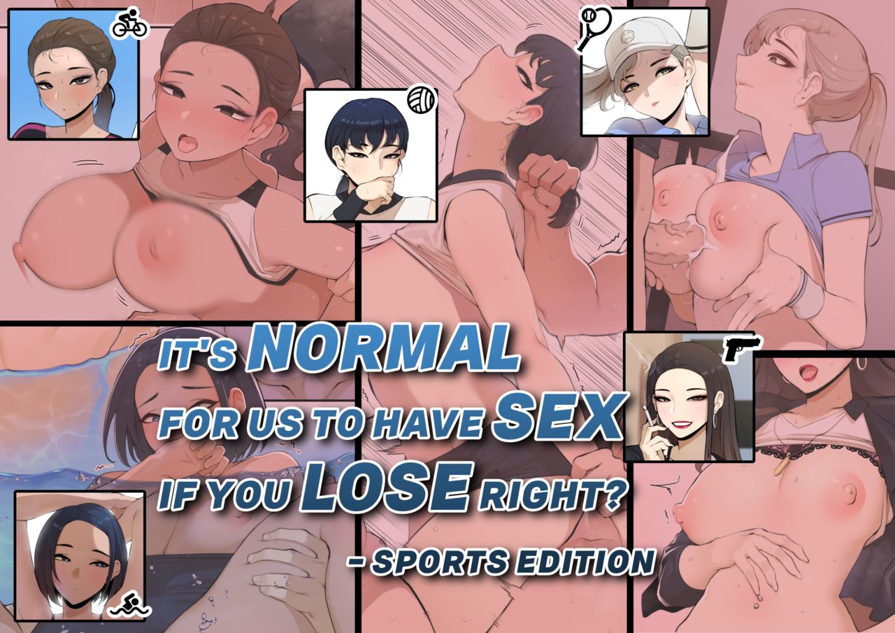 It's Normal for us to Have Sex if You Lose Right? | 输了挨操不是很正常的吗? page 1 full
