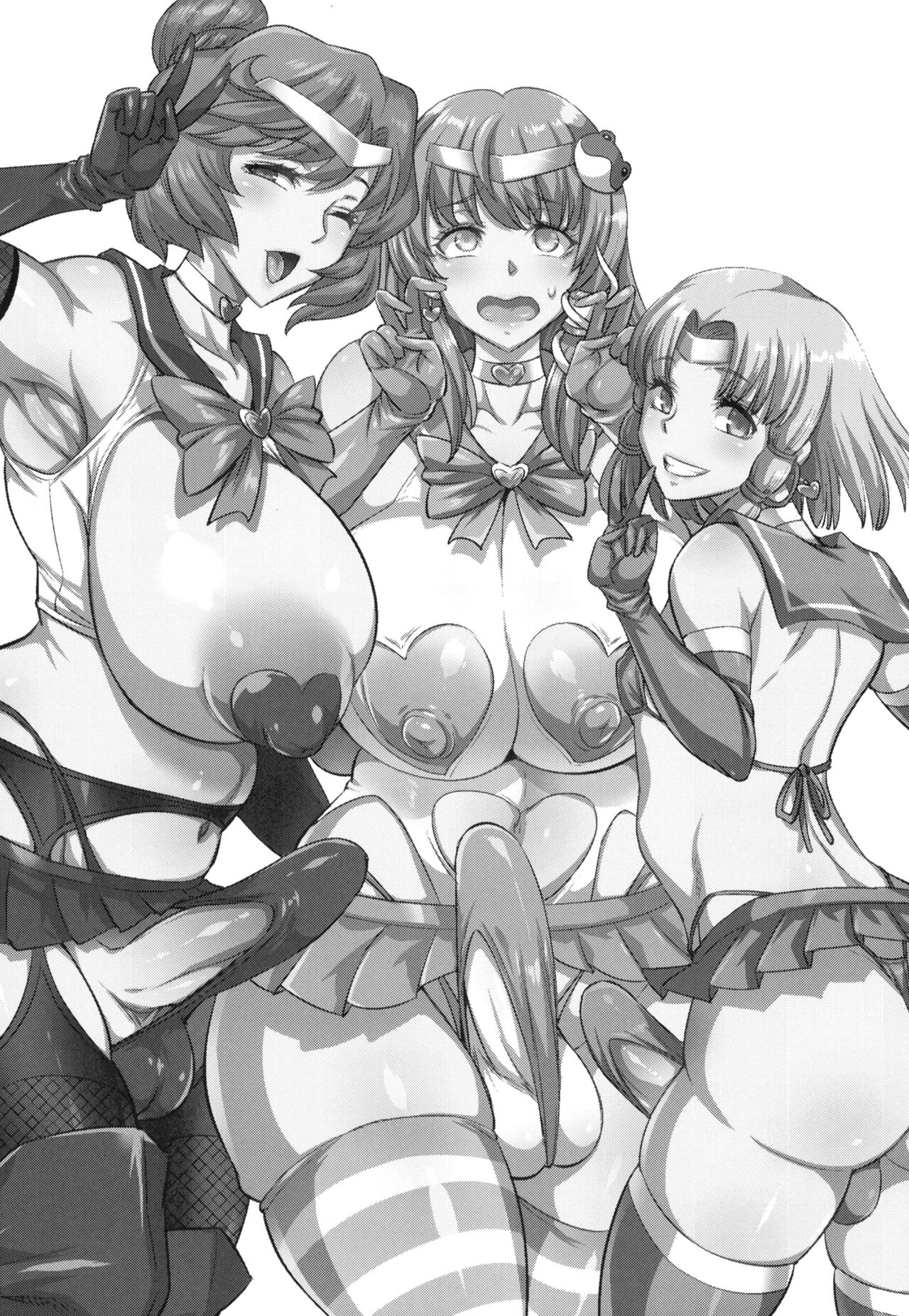 Moriya Sakuseiroku page 3 full