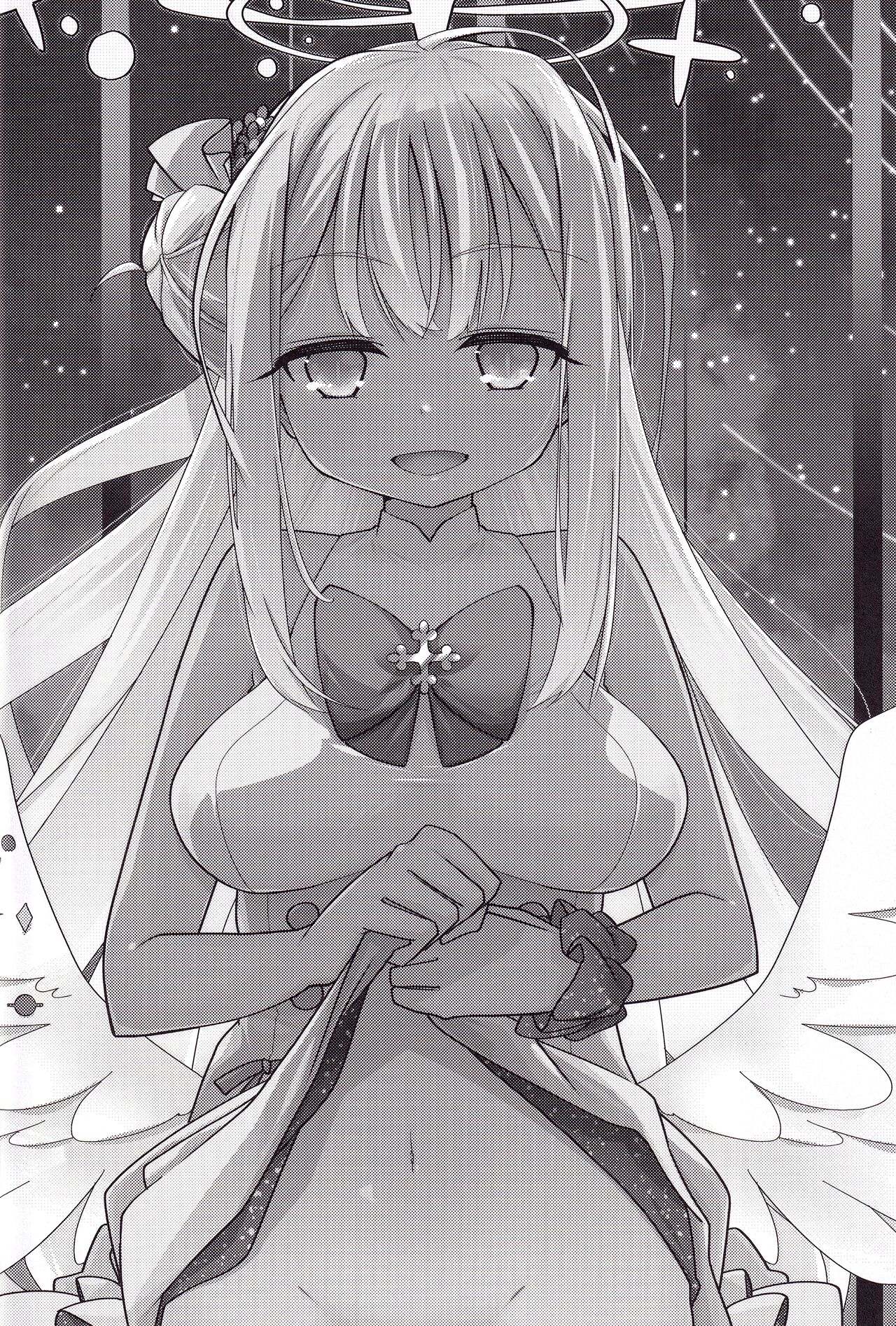 MisonoMika ni Sasowarete Mechakucha ni Suru Hon page 3 full