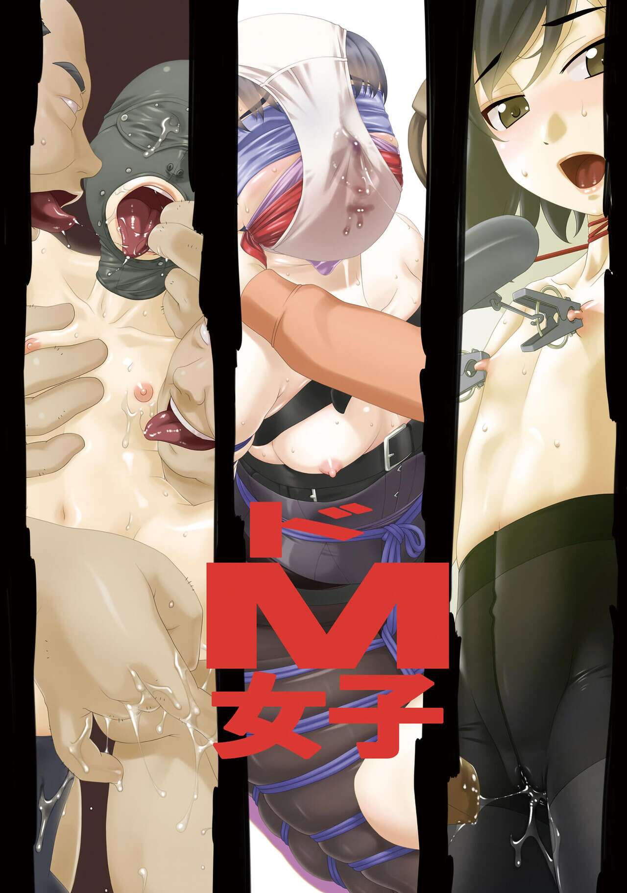 Do-M Joshi page 2 full