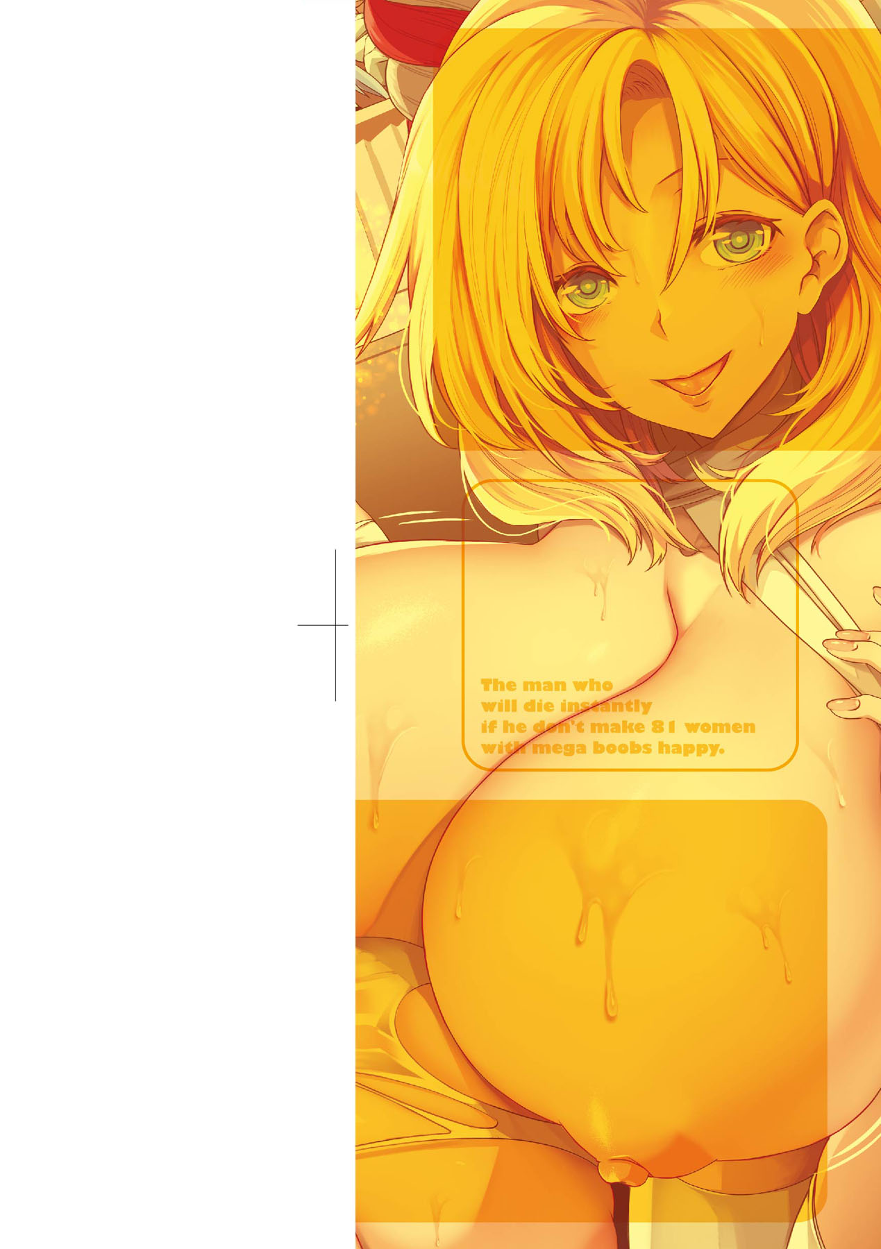 Kyonyuu 81-nin o Shiawase ni Shinai to Soku Shibou | 巨乳81人之天降試煉全員不性福即死亡 page 3 full