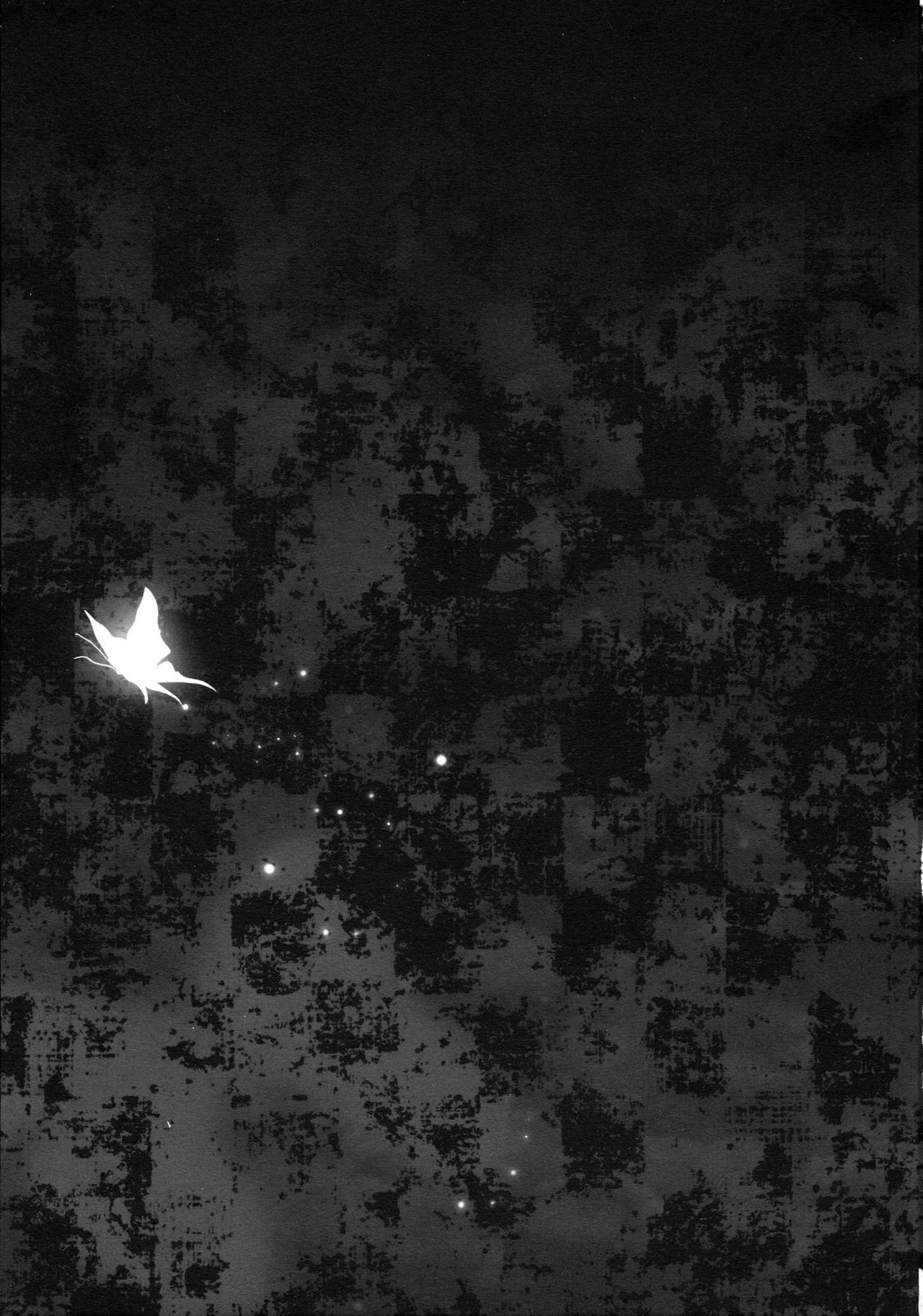 Kaus Australis page 3 full