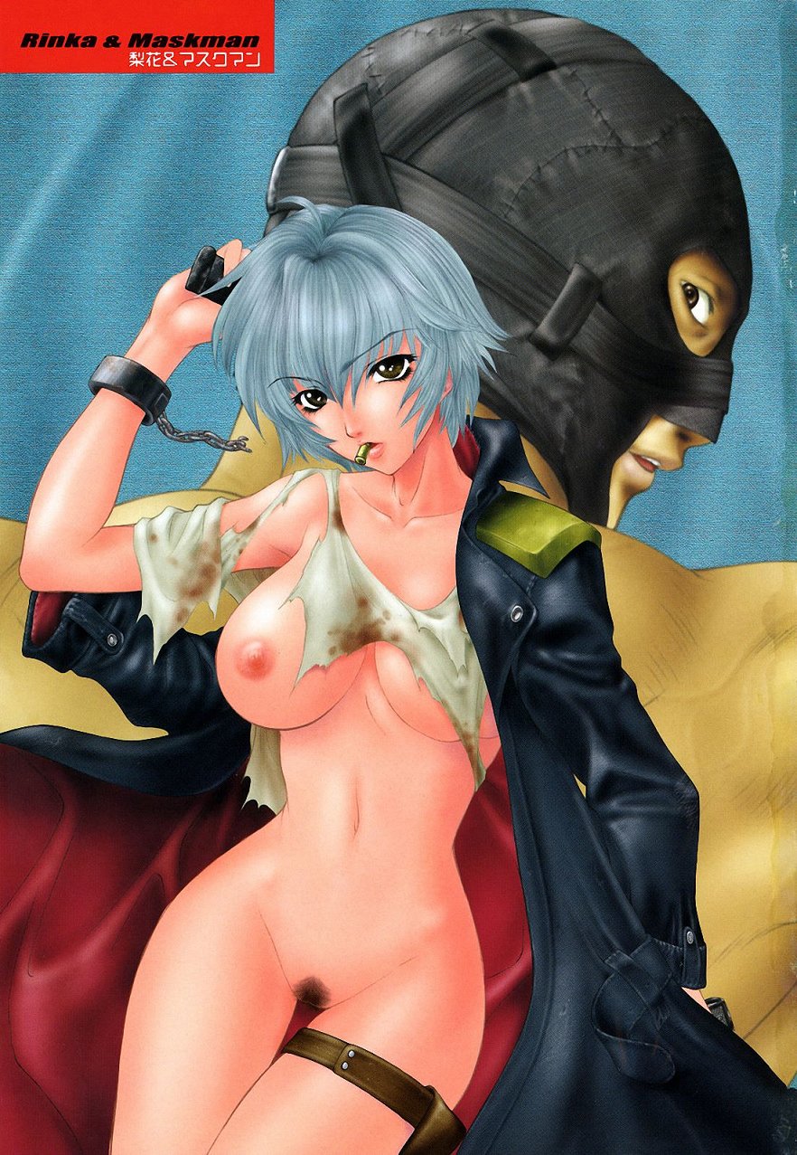 Choukyou Gakuen 2 Genteiban page 5 full