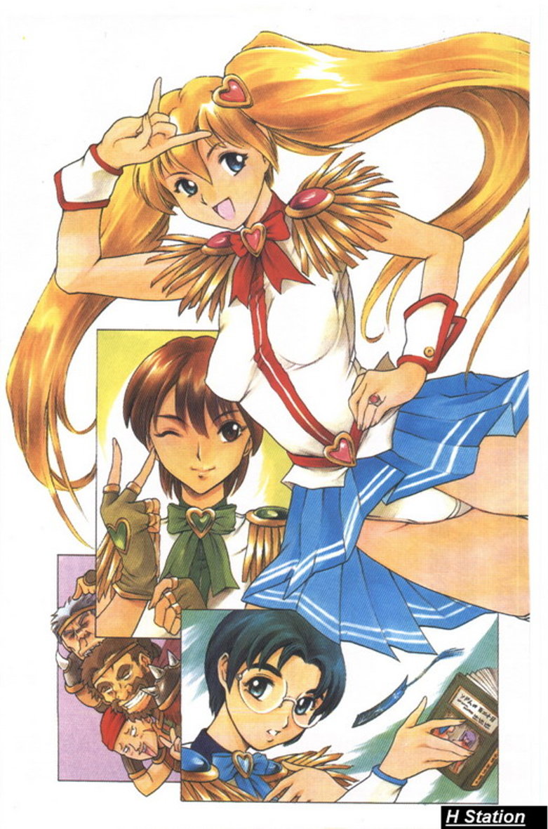 Shiri-Chichi | 香臀淫乳 page 6 full