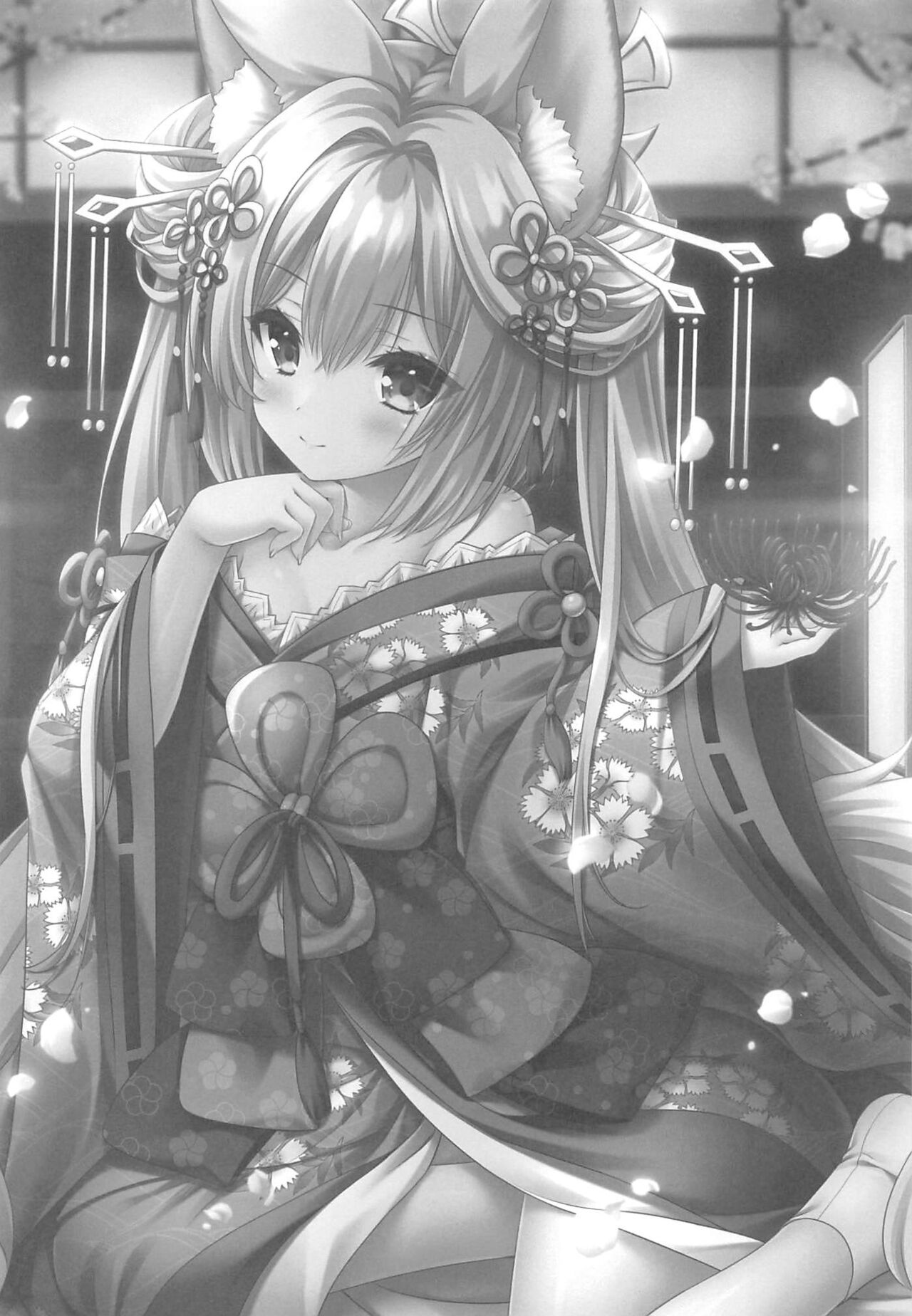 Yougen Yuuri Kitan Renge page 2 full