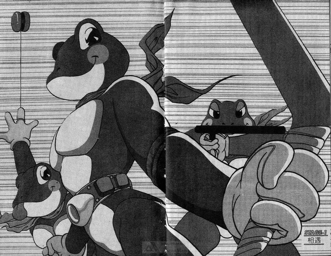 Super DNA Frogmen Fighters Vol.01 page 6 full