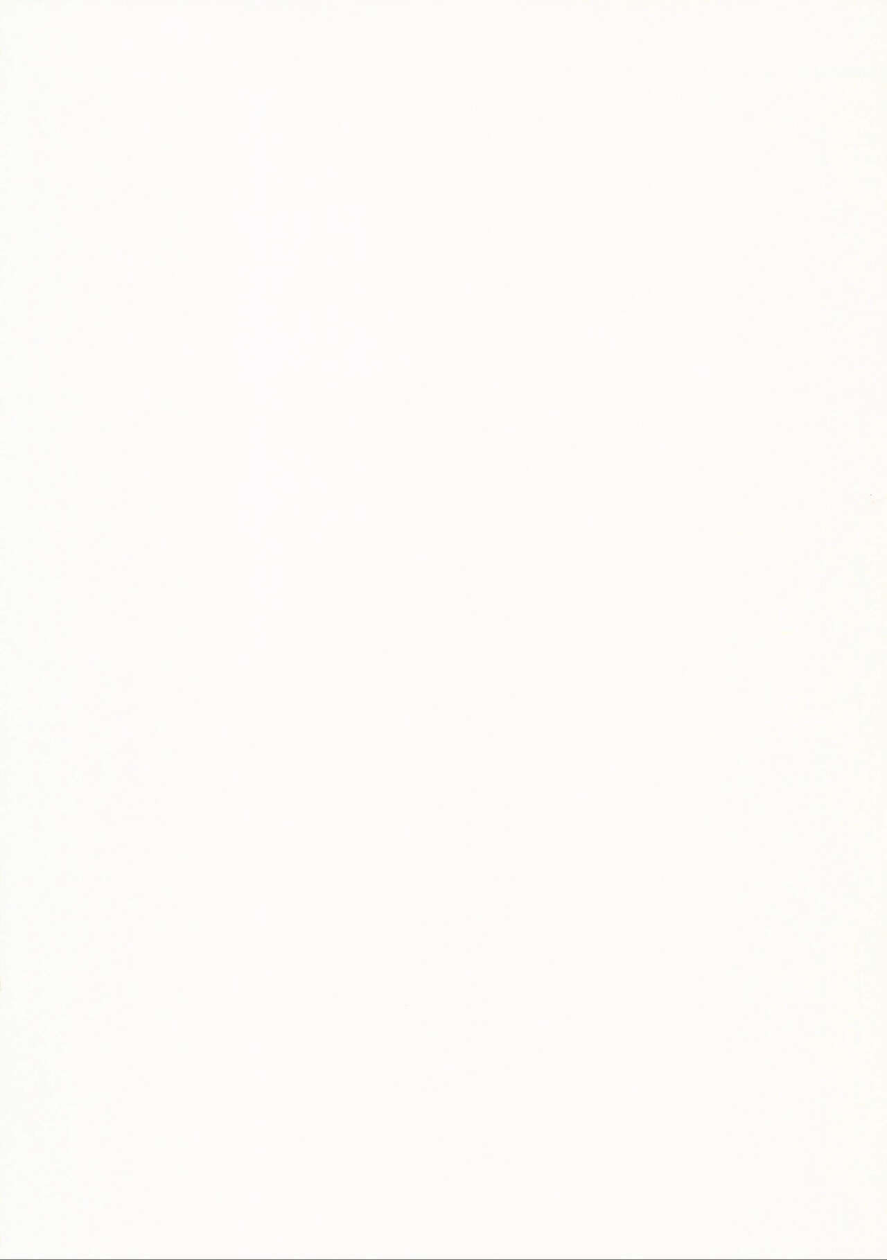 Yuusha-chan no Bouken wa Owatte Shimatta! | 小勇者的冒險要結束囉! page 2 full