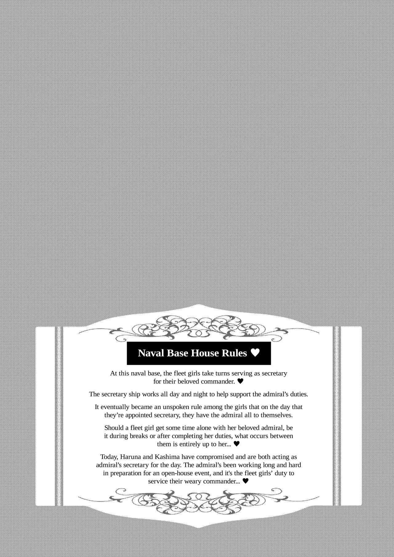 Himitsu no Gokuama OMOTENASHI page 4 full