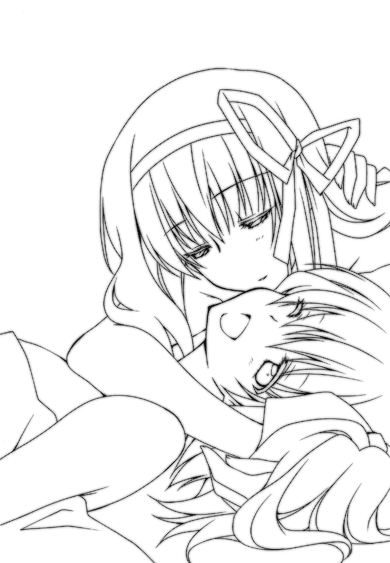 Hoho ni Mabuta ni Kuchibiru ni page 4 full