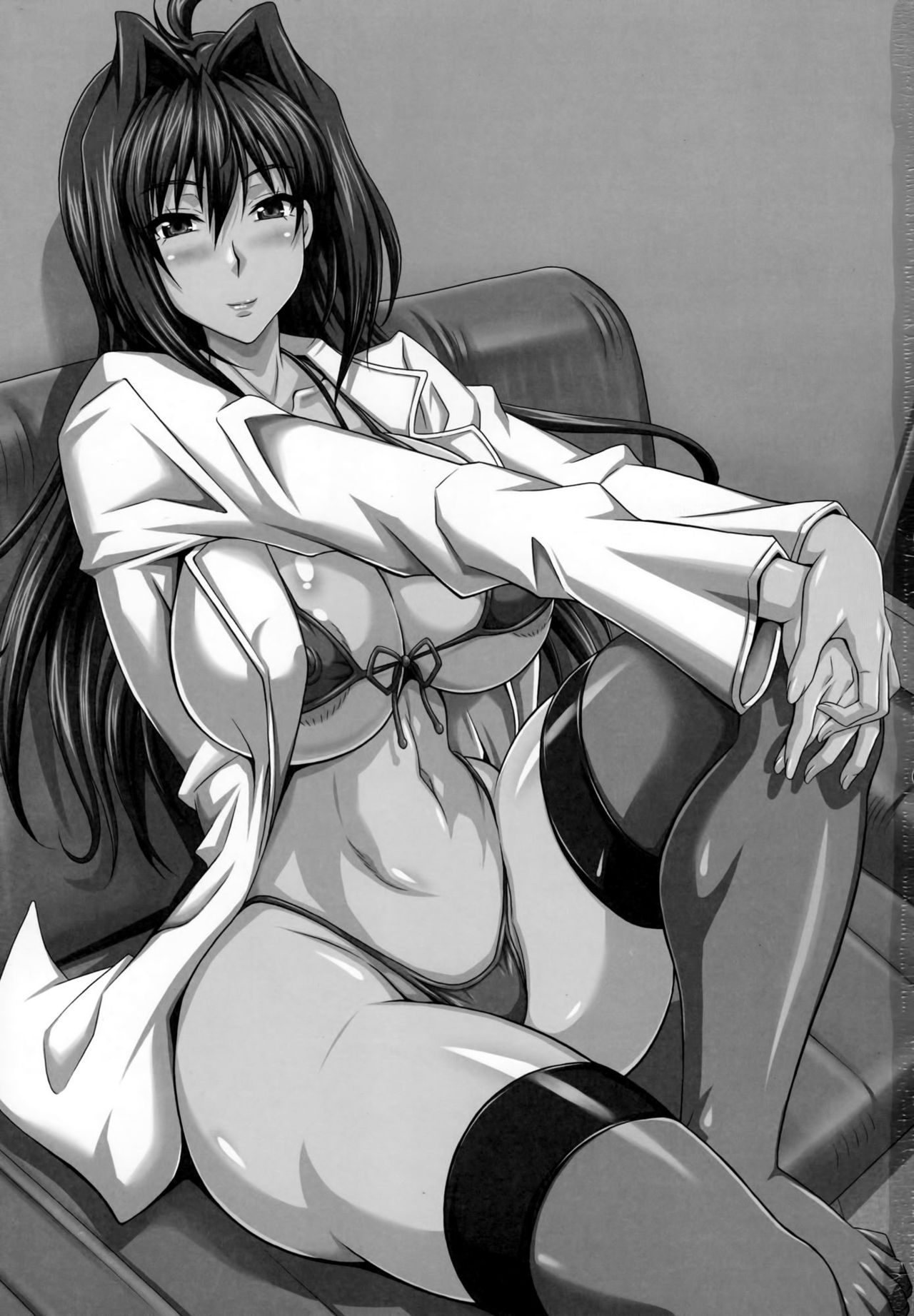 AHEN-KI! page 3 full