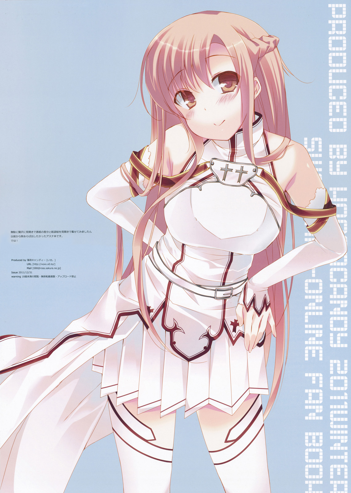 kNocK kNock!knock!! page 9 full