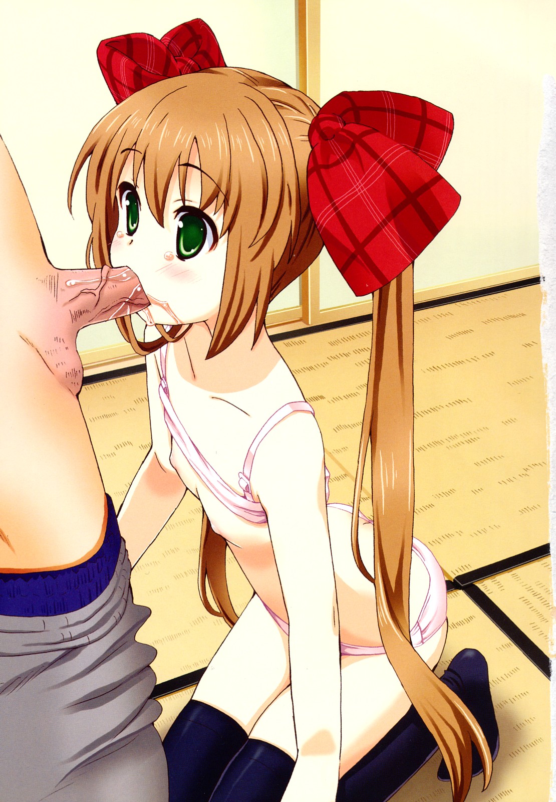 Chou Manzoku Delivery - Super Satisfaction Delivery page 4 full