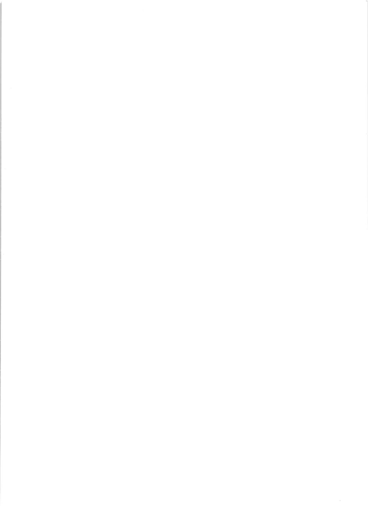 Sae-chan no Arbeit | 紗枝醬的兼職工作 page 2 full