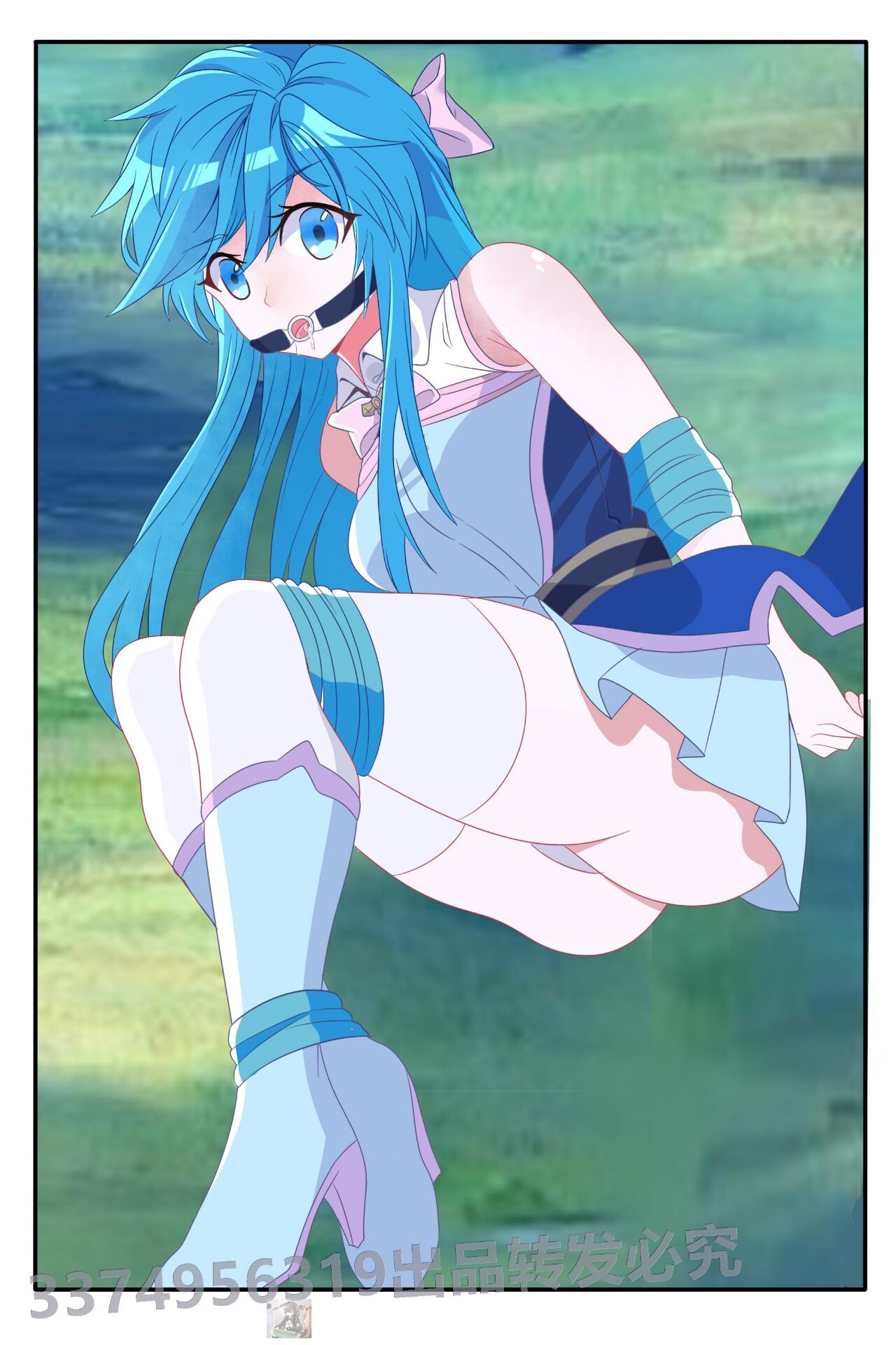 Douluo dalu comic 11 page 1 full