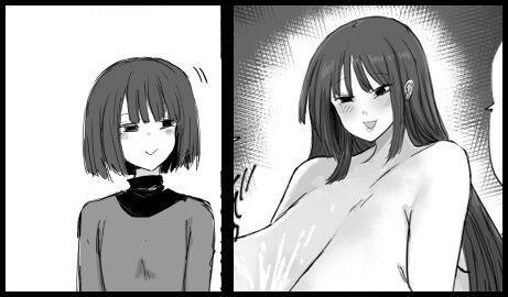 Taiketsu Asobi Osananajimi page 1 full