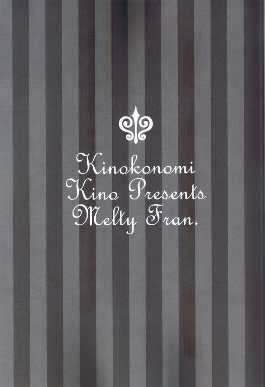 Torokeru Flan-chan page 3 full