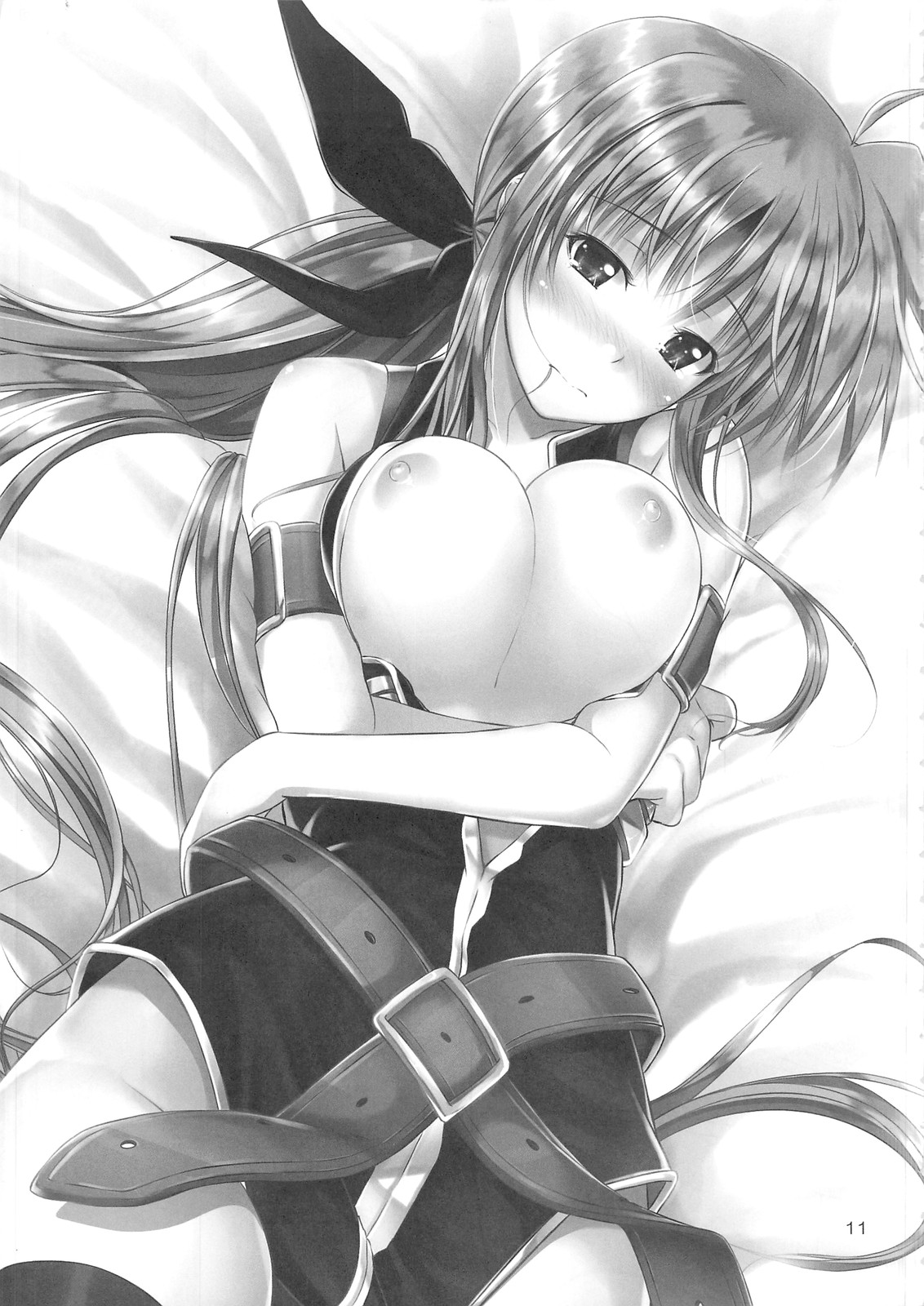 Home Sweet Home ～ Fate hen 3 ～ page 8 full