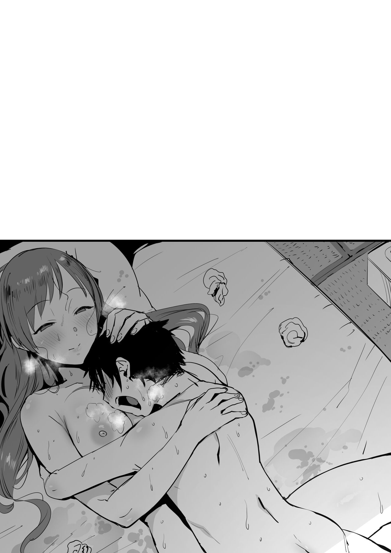 Fudeoroshi Shite Kureru Minami Nitta + Ero Manga page 4 full