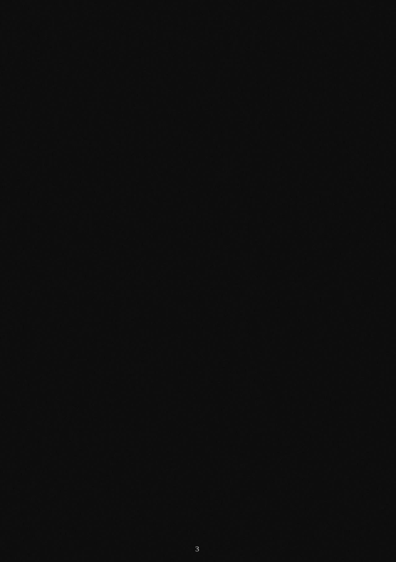 Oono Shiki #6 page 3 full